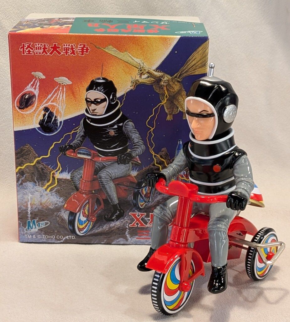 M1号 ケムール人三輪車 スーフェス限定ver ブルマァク ウルトラマン