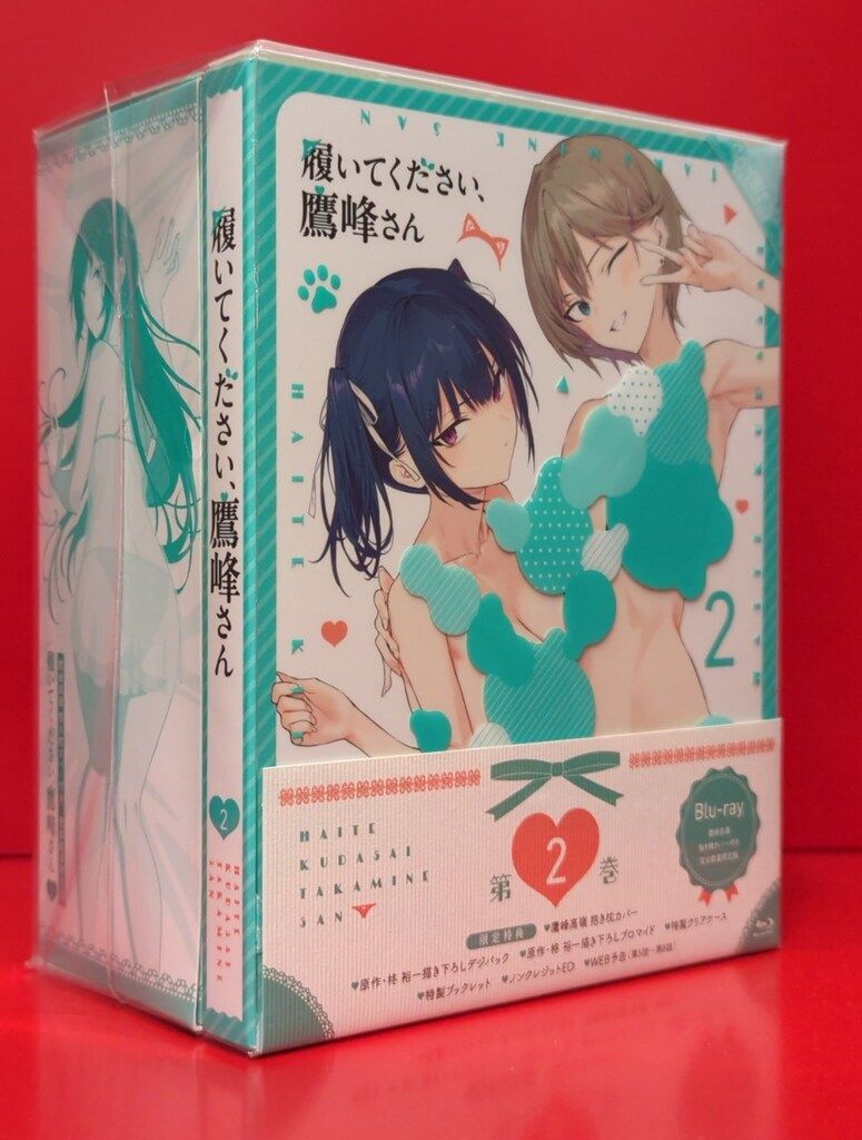 アニメBlu-ray 履いてください、鷹峰さん 第2巻 完全数量限定 - メルカリ