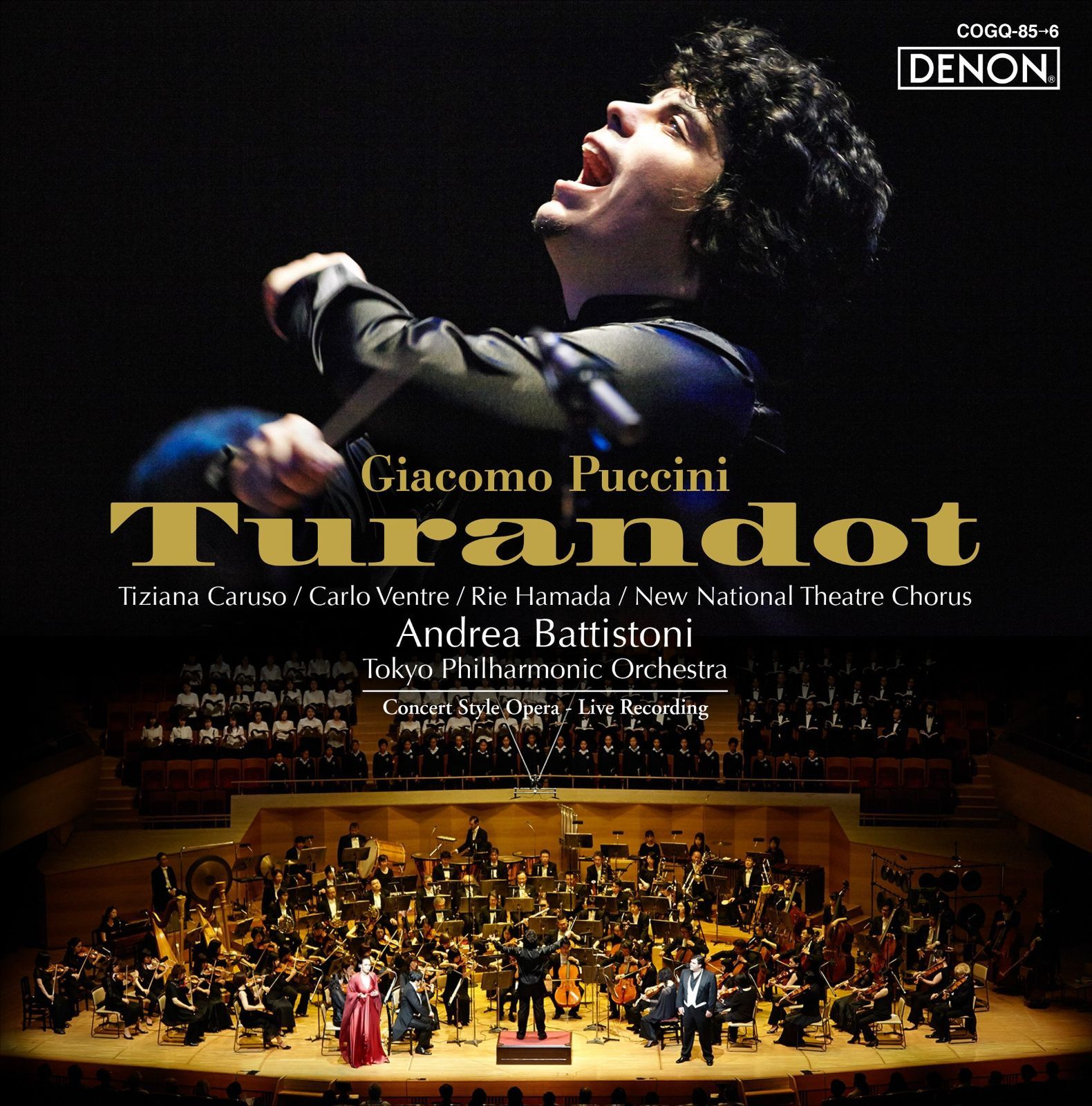 CD】プッチーニ:歌劇『トゥーランドット』(演奏会形式) - メルカリ