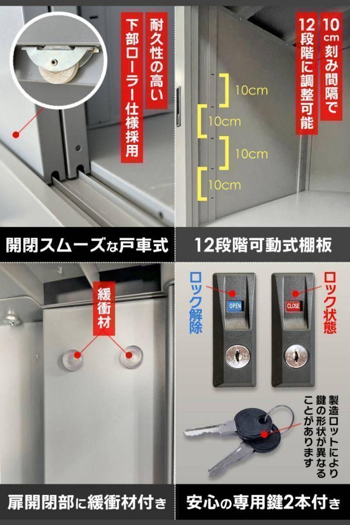 カンタン組立