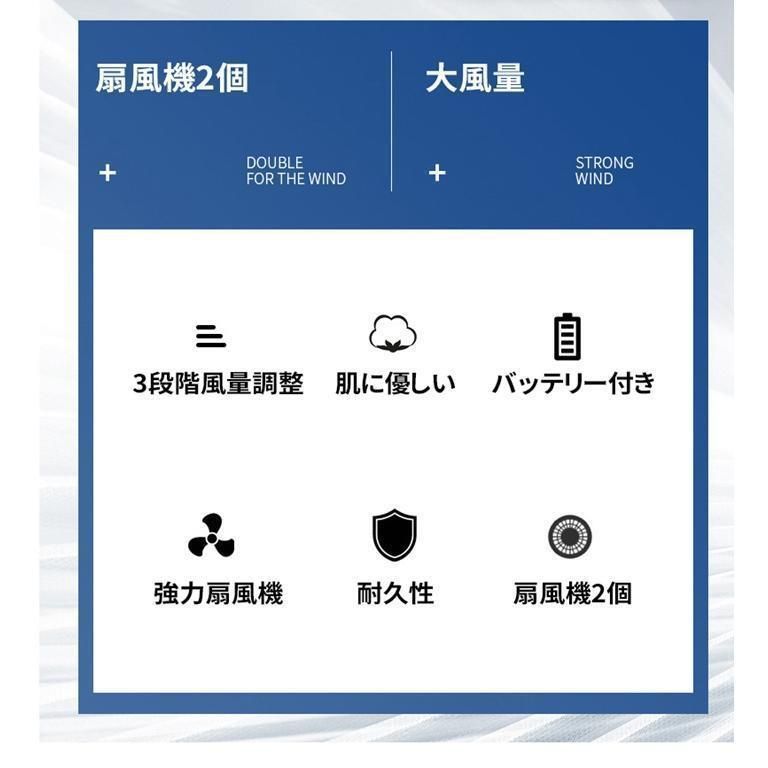 仕事服