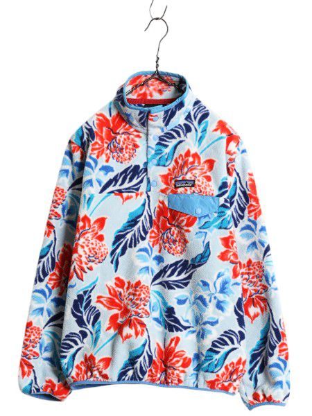 patagonia - 15年製 パタゴニア 総柄 ライトウェイト シンチラ スナップT レディース S / 古着 PATAGONIA プルオーバー フリース ジャケット ジャンパー お得なクーポン配布中!】 15年製 パタゴニア 総柄 ライトウェイト