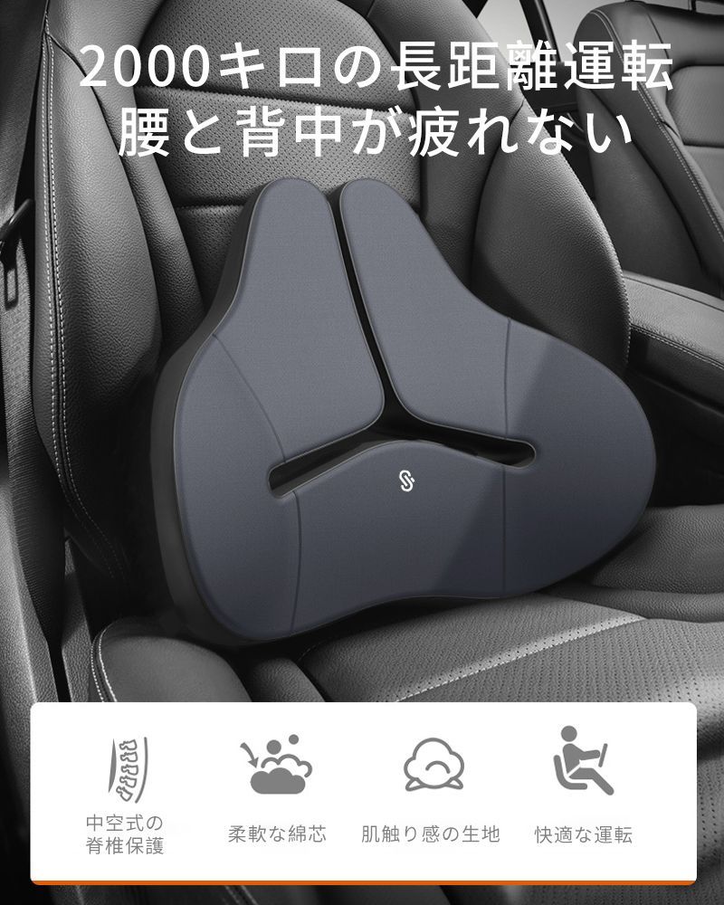 最高峰 ミノッティ レザー 背当てクッション グレージュ 1個 新