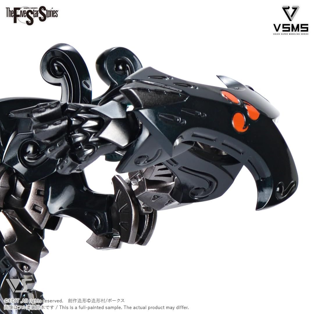 ボークス ファイブスター物語 VSMS 1/100 ダッカス・ザ