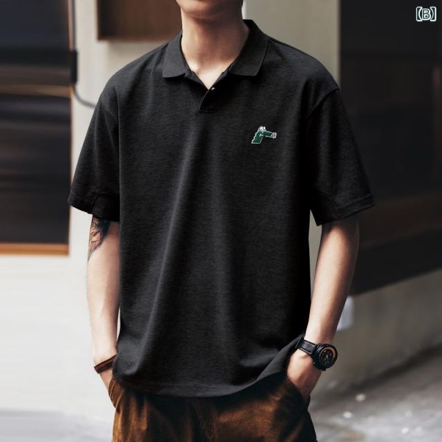ファッション