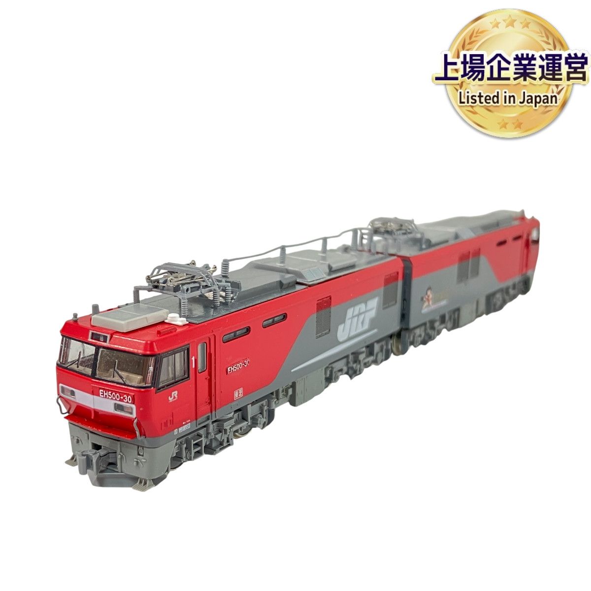 KATO 3037-1 EH500 3次形 電気機関車 鉄道模型 Nゲージ カトー N9264956 - メルカリ