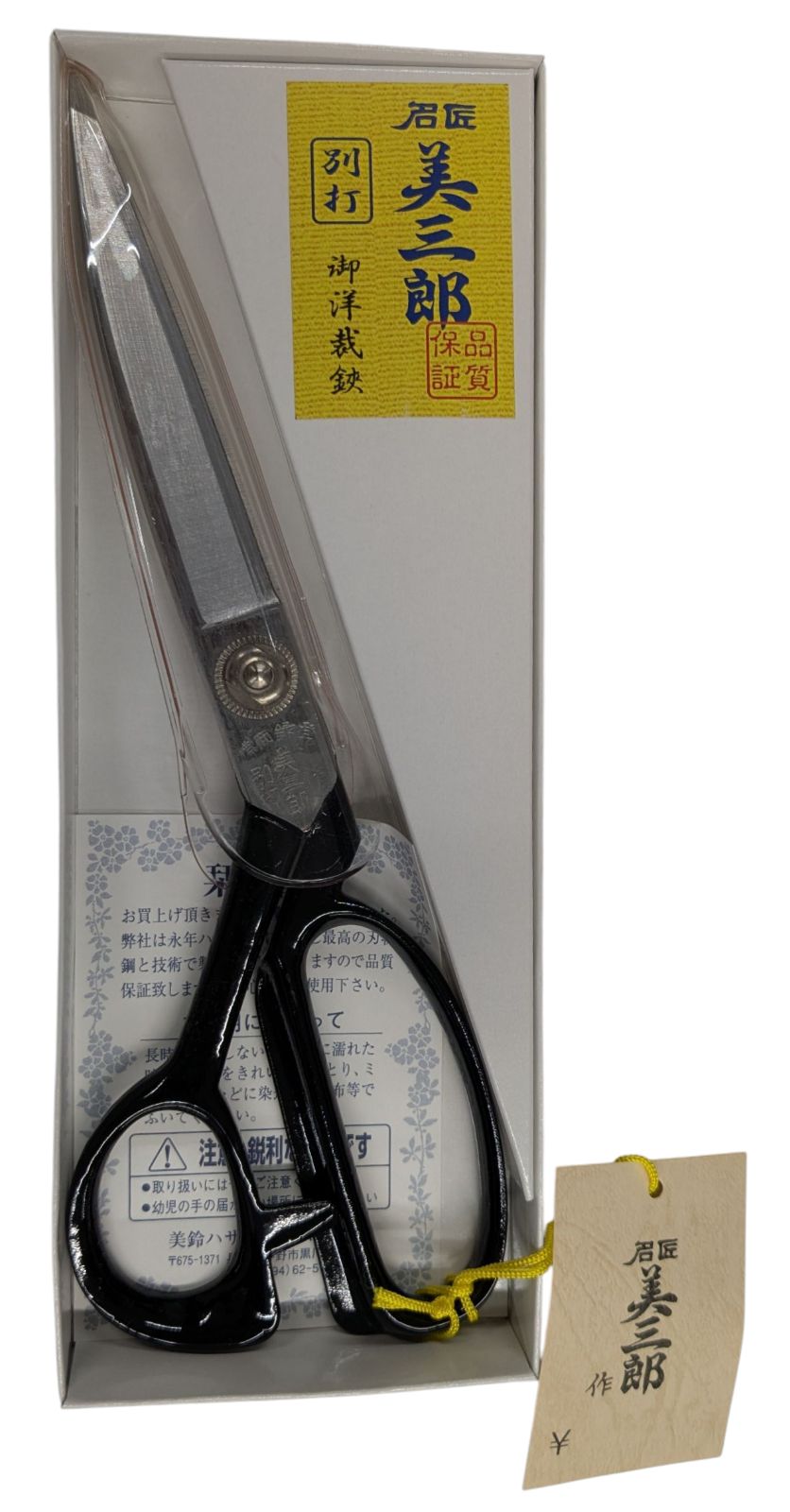 TFW49 安い カーキ スウェットシャツ サイドジッパー Lサイズ