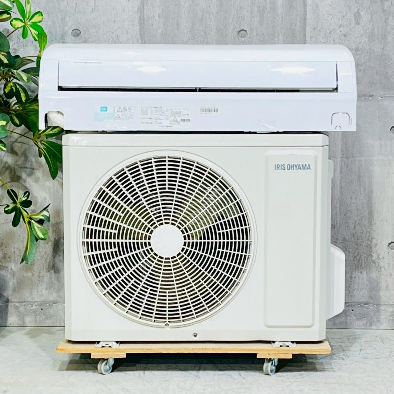 ️IRIS OHYAMA a4223 エアコン 6畳用 2020年製 14 ️
