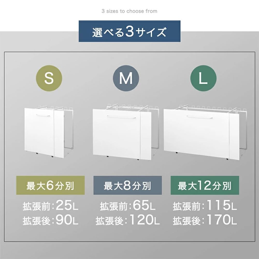 分別ごみ箱 ダストボックス