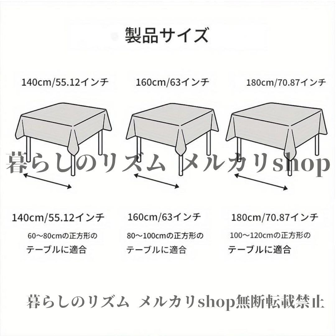クリスマステーブルクロス フェスティバル クリスマス プレート テーブルクロス スノーフレーク クリスマス ツリー 3 サイズ 機械織り ポリエステルクリスマスパーティー ホームデコレーション クリスマステーブルクロス 屋内屋外デコレーション