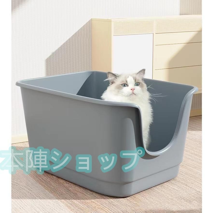 / 猫 ネコ ねこ用 トイレ 猫トイレ ねこトイレ 大容量 大きめ 大型 大型ネコ 飛び散らない
