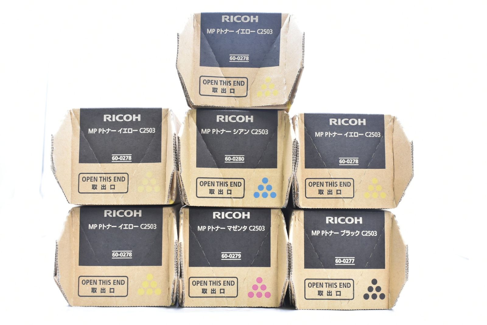 純正 RICOH(リコー)トナー c2503 4色セット ☆ポイント20倍☆新品・4色