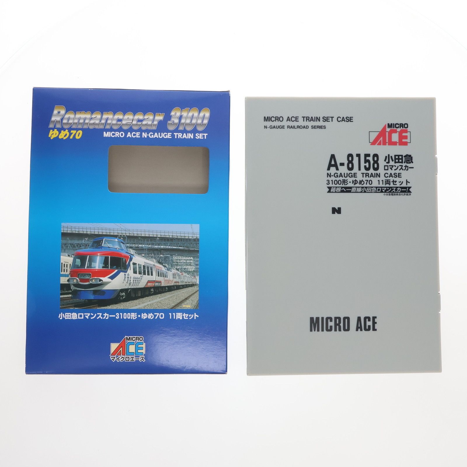 A8158 小田急ロマンスカー 3100形・ゆめ70 11両セット(動力付き) N