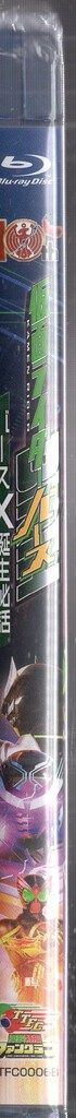 バースX誕生秘話|仮面ライダーオーズ10th