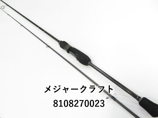 鯵道5G AD5–S682L/AJI 【公式通販】