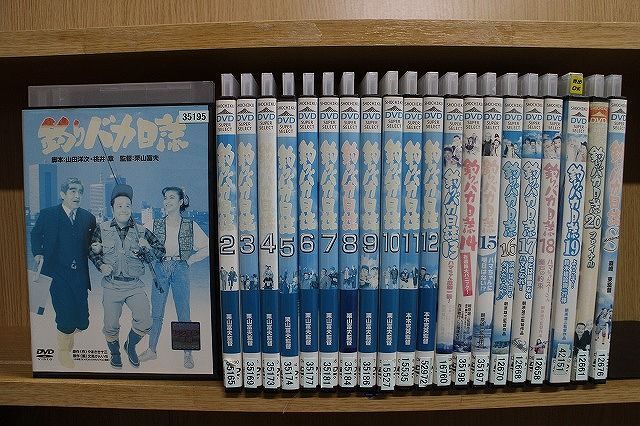 大規模セール 釣りバカ日誌 西田敏行 三國連太郎 11本セット2 7 9 10