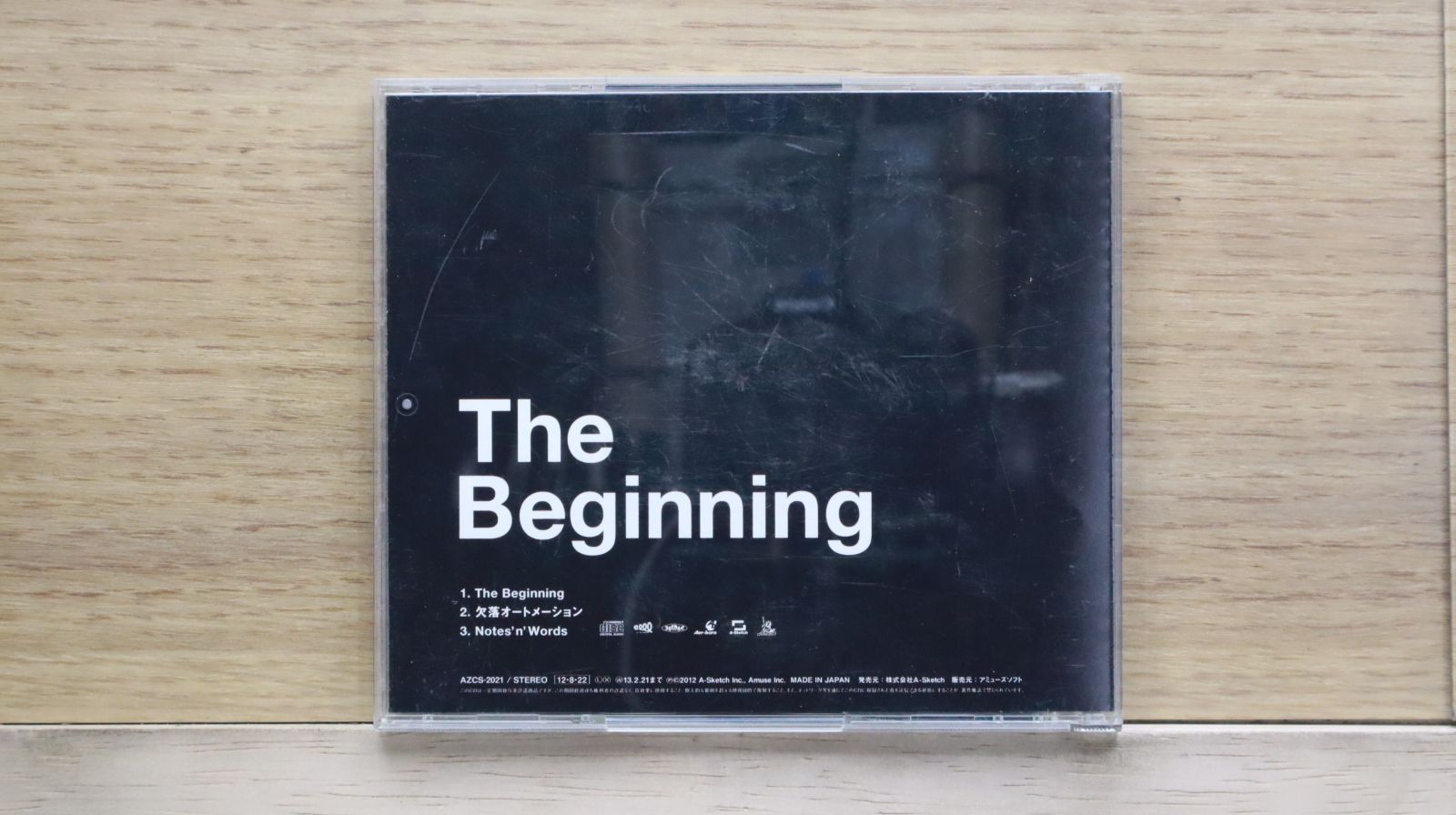 BIGBANG VOL.1 韓国盤CD 1集 SINCE2007 フィルム付 Amazon.co.jp