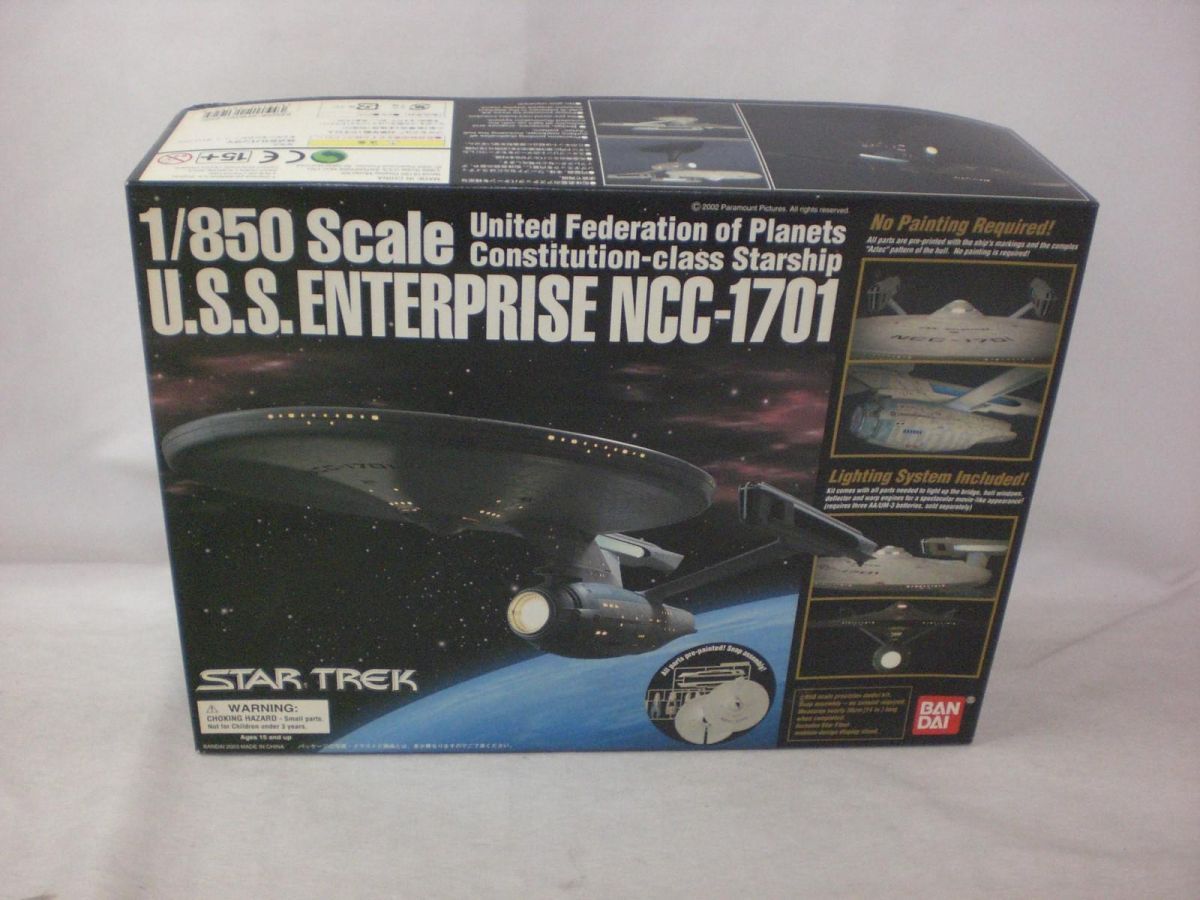 未組立 プラモデル スタートレック 1|850 エンタープライズ NCC-1701 バンダイ