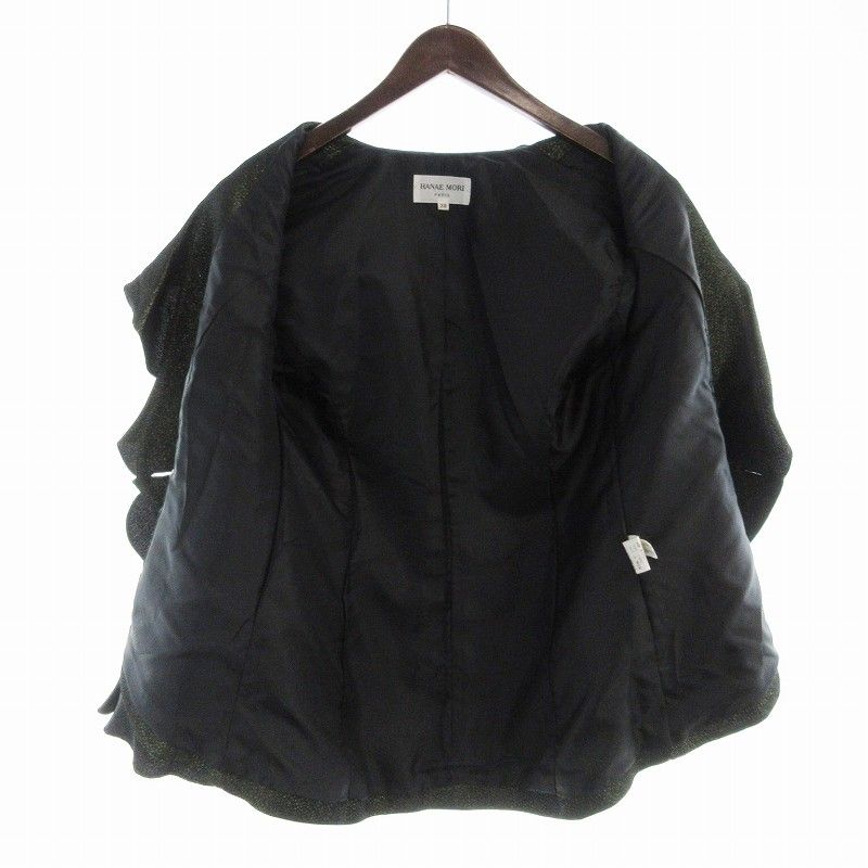 ☆値下げ⭐︎ エレガントハナエモリMORIHANAE セットアップ　レース　38 ☆値下げ⭐︎ エレガントハナエモリMORIHANAE セットアップ