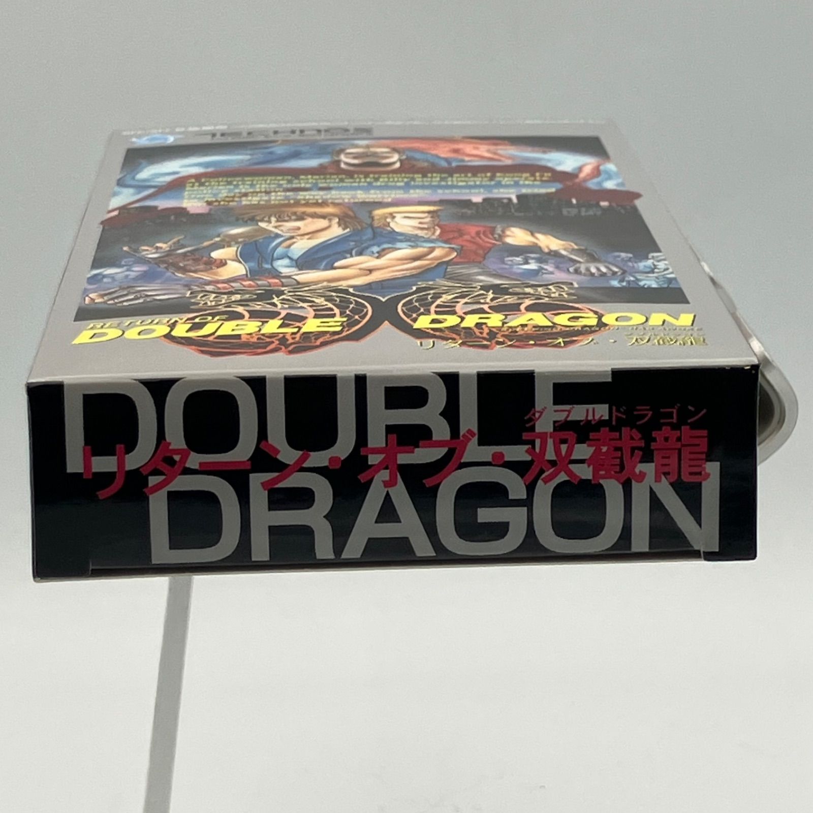 SGMHR】希少 リターンオブダブルドラゴンレプリカパッケージ 新品未 