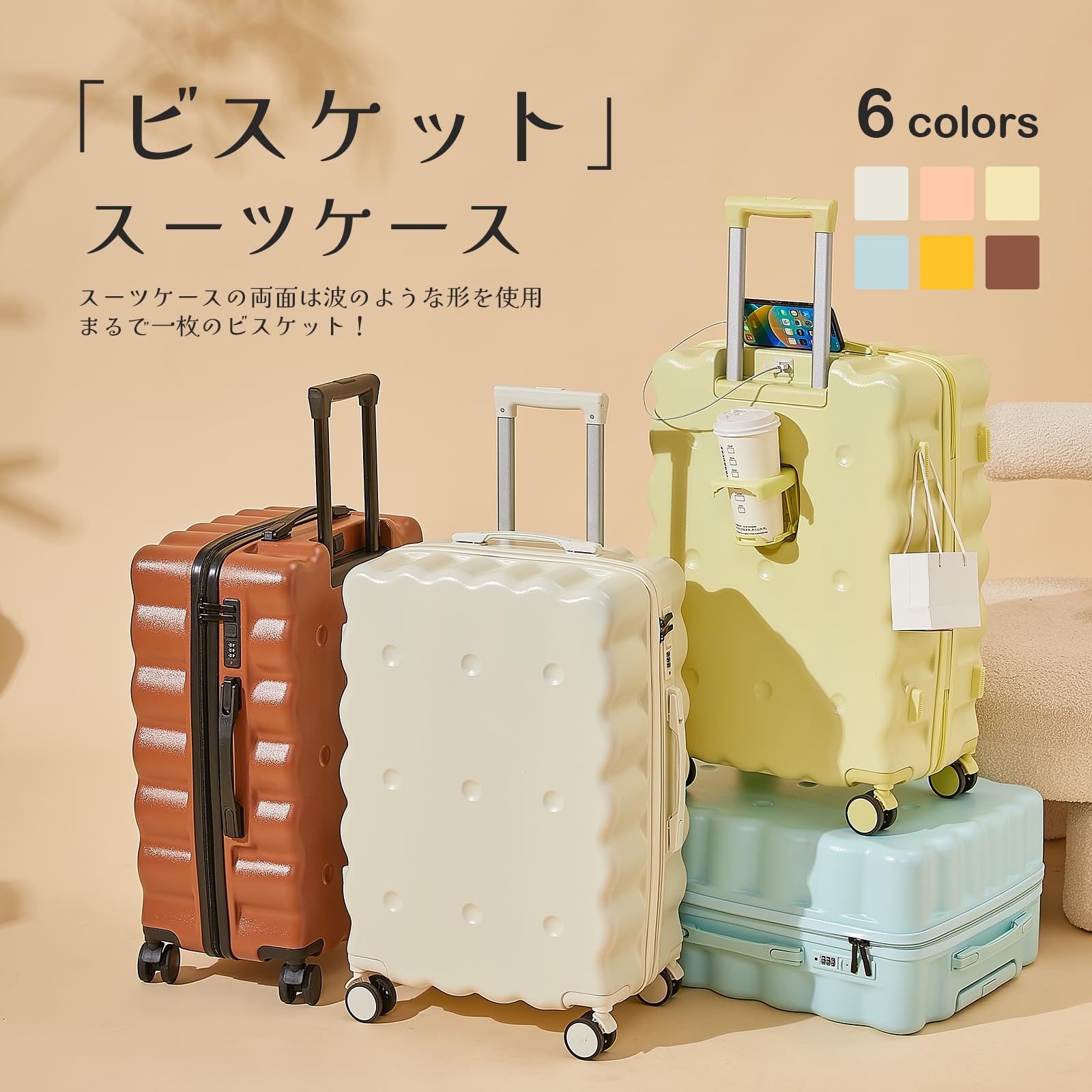 Manatsulife スーツケース 機内持ち込み キャリーケース ミニサイズ おしゃれ カップホルダー付き USBポート付き 軽量 360度回転 ファスナータイプ 乾湿分離 PC材質 旅行 修学 XBM 06 ピンク S 機内持込 35 L