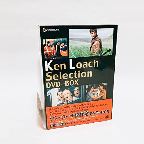 値下げ！KEN LOACH ケンローチ　セレクションDVDBOX