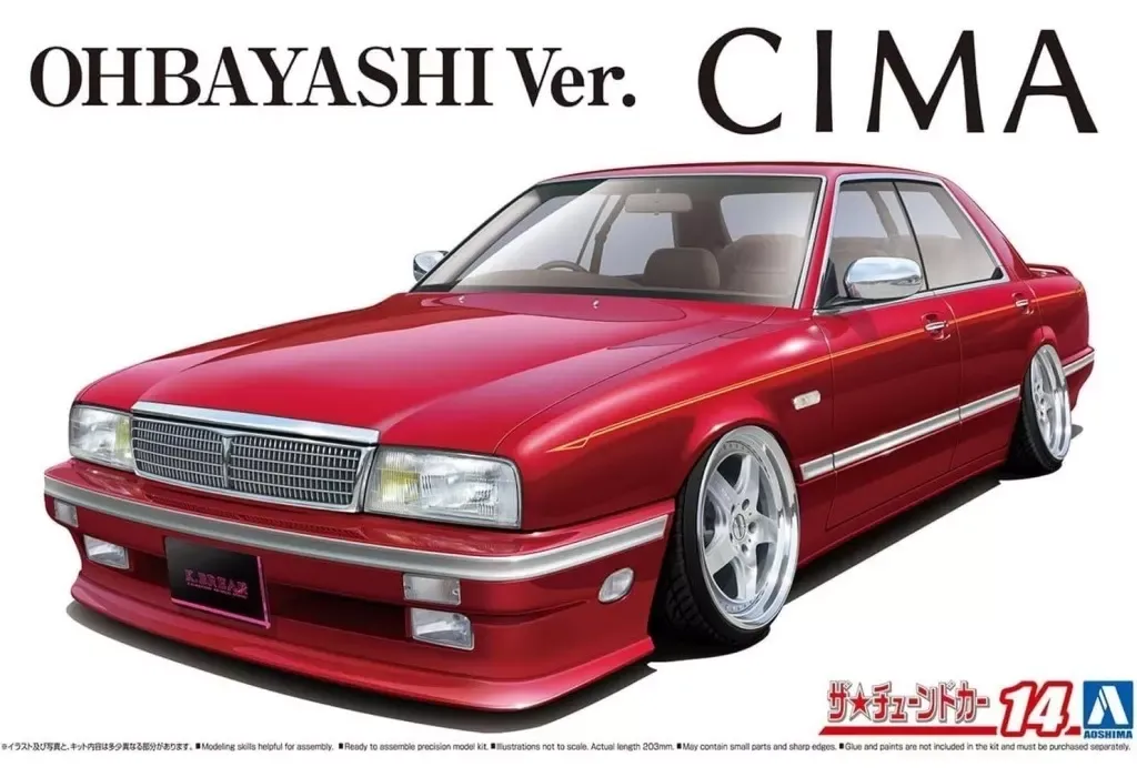 a*m様 Y31シーマ ヴァルドRバンパー？希少？ 2025年最新】y31