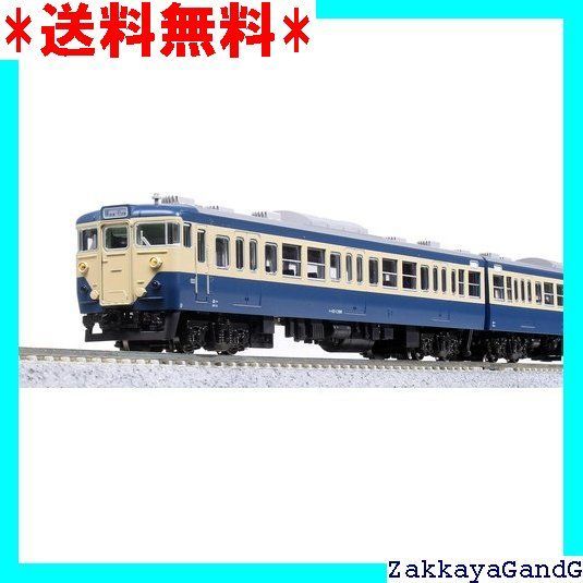 KATO 113系1000番台 Nゲージ 7両編成セット Amazon | カトー(KATO) Nゲージ 113系 1000番台 横須賀・総武