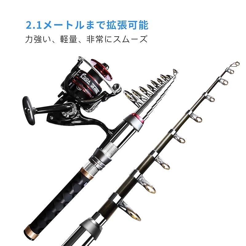 ☆釣りセット 釣り竿 伸縮釣竿 ロッド スピニングリール初心者向け 71ZnwkbMSNL._AC_UL210_SR210,