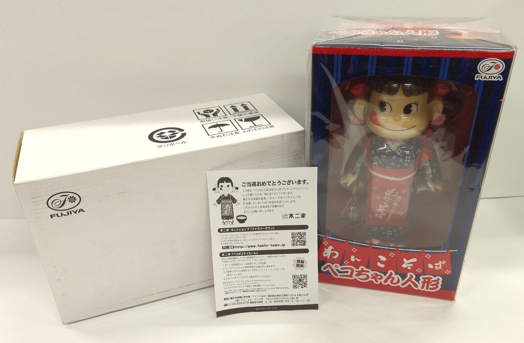 不二家　わんこそば　ペコちゃん人形 楽天市場】ぺこちゃん東北紀行人形わんこそばペコちゃん人形【未開封