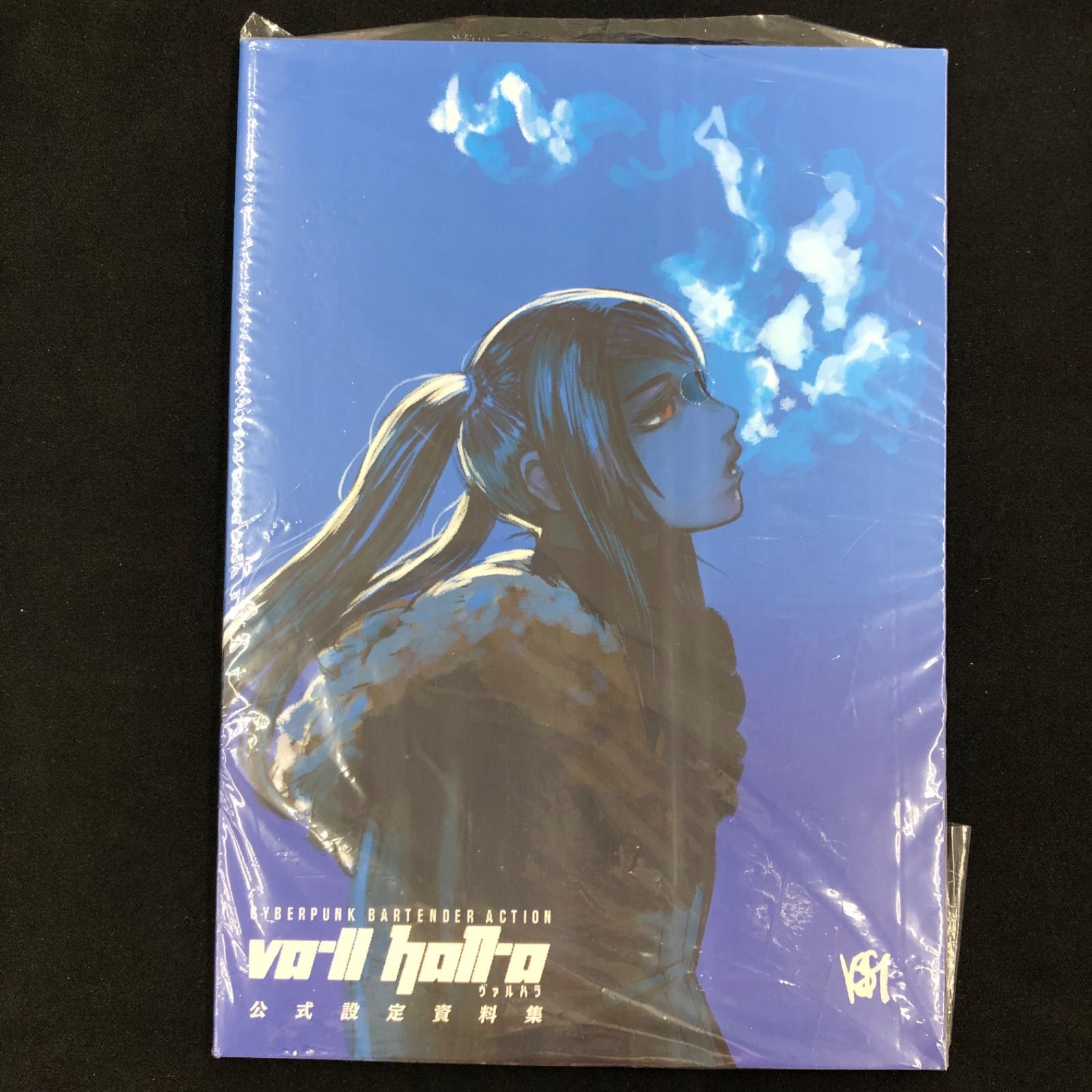 VA-11 Hall-A ヴァルハラ　初回特典付 VA-11 Hall A ヴァルハラ 初回特典付