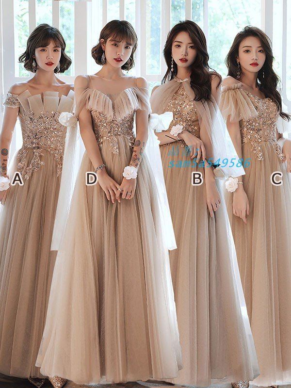 ブライズメイド ドレス 大人 ピアノ 発表会 ロングドレス 結婚式 ピアノ発表会 母親 ベージュ 演奏会 袖付き am5a549586