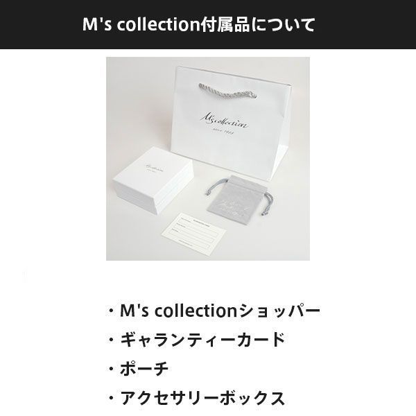 エムズコレクション シャープダブルリング ネックレス 50cm