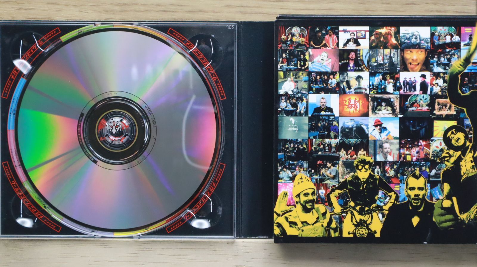 まぼろしの世界(12″+LIVE)国内盤 まぼろしの世界(12″+LIVE)国内盤