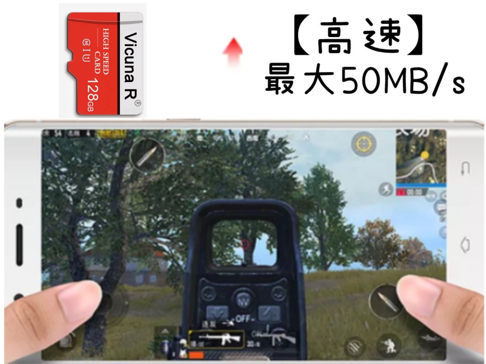 microSD 128GB SDカード【CLASS10】 - ありんこSHOP - メルカリ