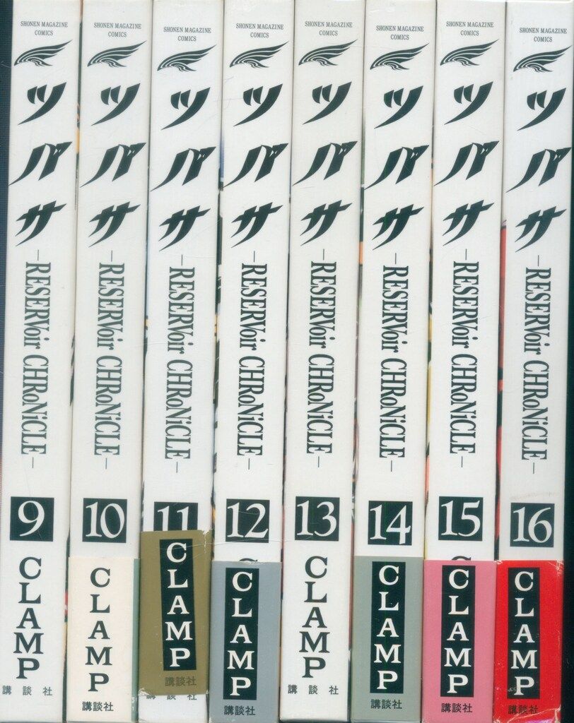 講談社 ピースKC CLAMP 豪 ツバサ 豪華版 全28巻 セット