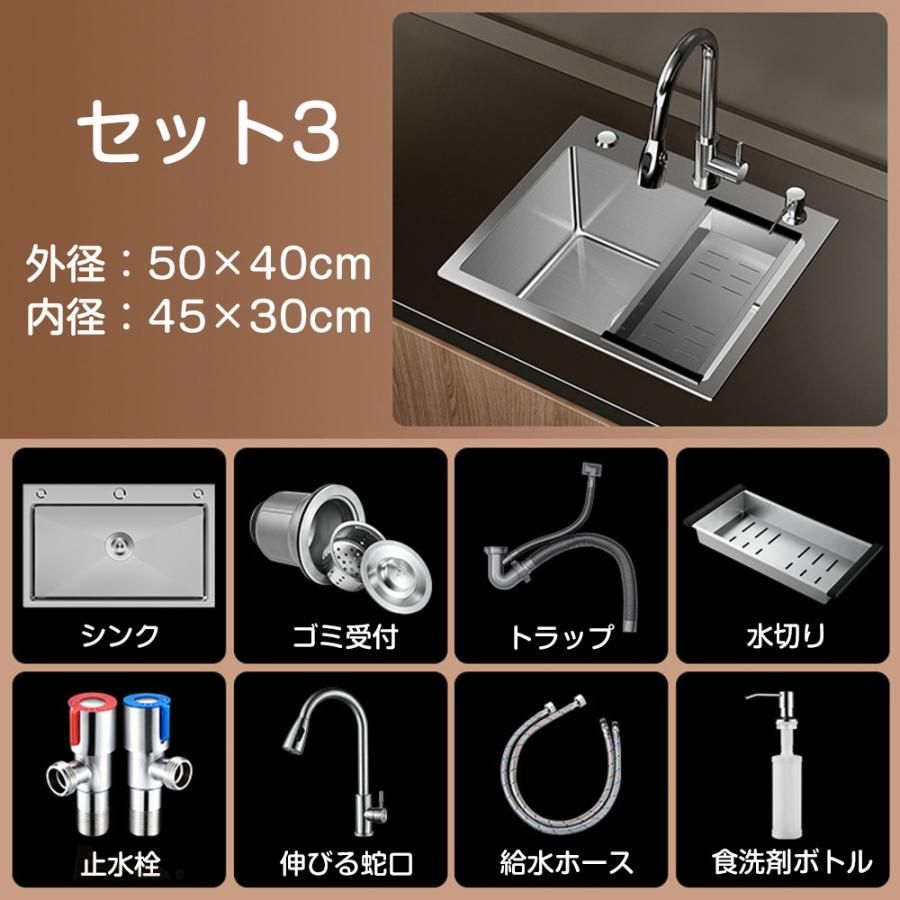 耐摩耗
