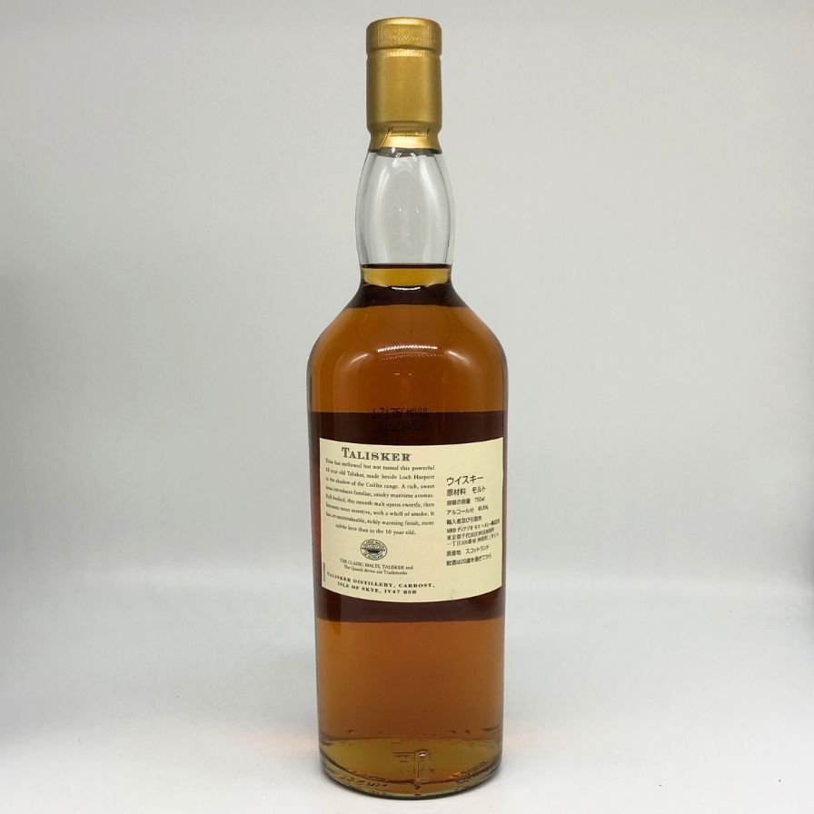 タリスカー 18年 スコッチ ウイスキー 旧ボトル 750ml【V1】 タリスカー 18年 スコッチ ウイスキー 旧ボトル 750ml【V1