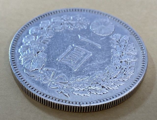 円銀 明治20年銘 一圓銀貨 (小型) 【公式通販】