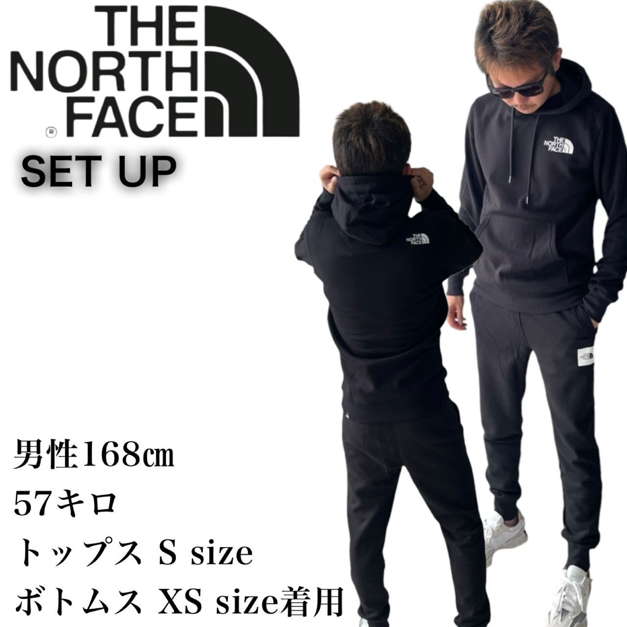 ザ ノースフェイス The North Face セットアップ NF0A7X1J-NF0A7UOA 