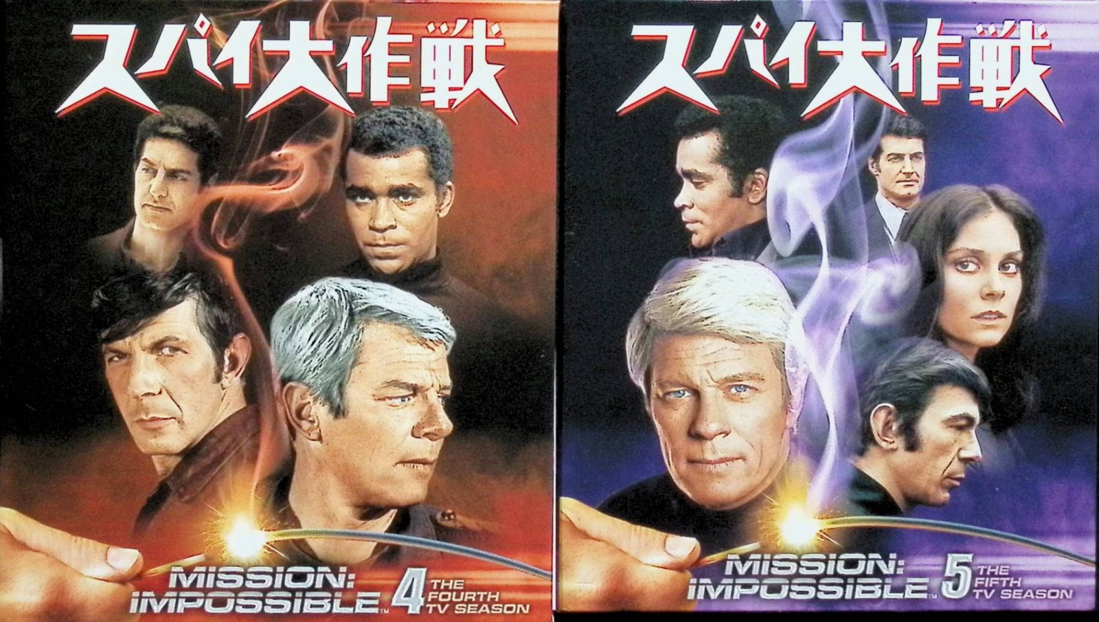 スパイ大作戦 シーズン1～7 トク選BOX 全巻セット [DVD] - メルカリ