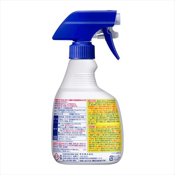 まとめ買い-12点セット 泡洗浄ハイター１０００業務用４００ＭＬ 食器用漂白