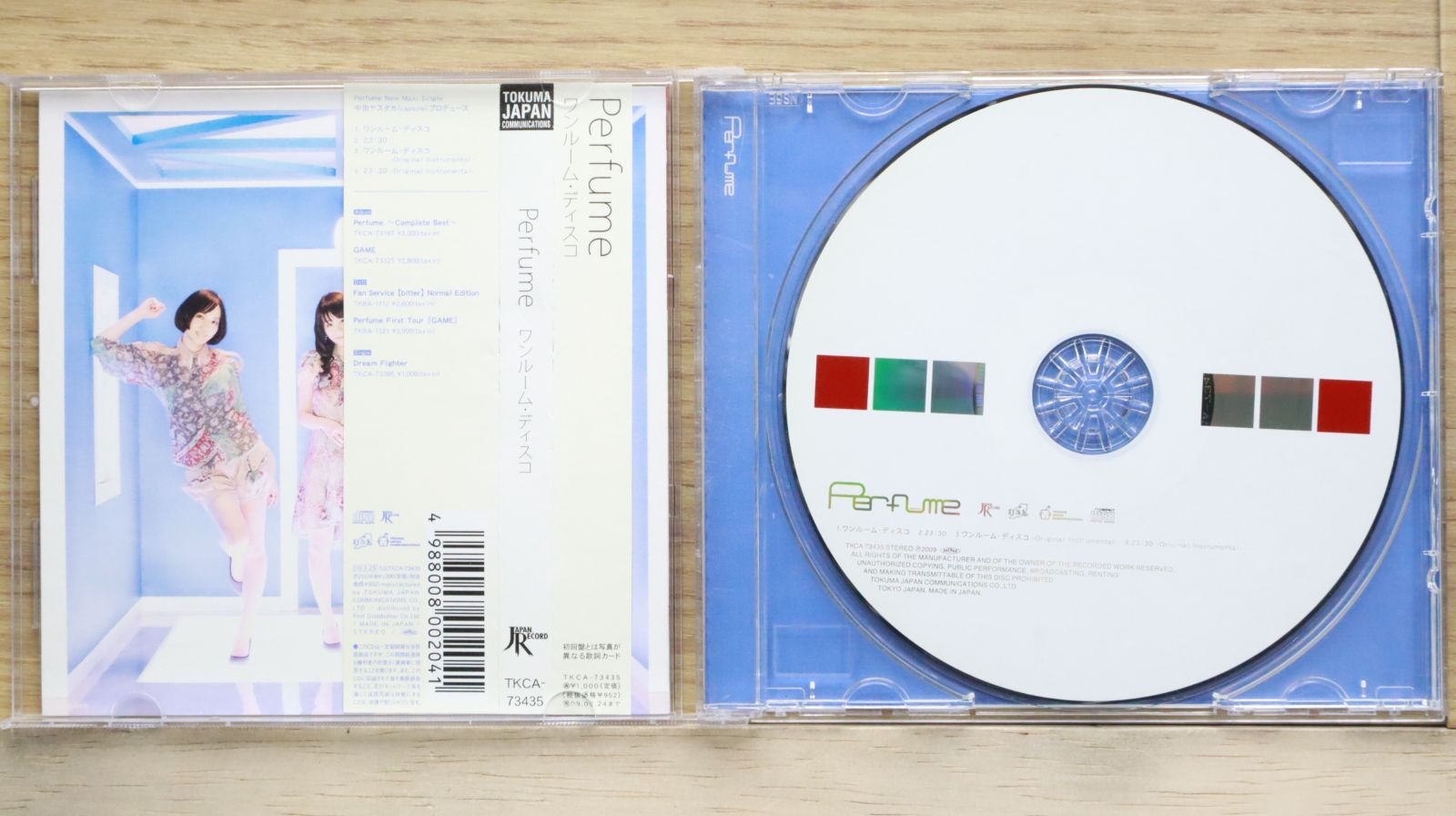 Perfume ワンルームディスコ　販売促進ポスター Perfume ワンルームディスコ 販売促進ポスター Perfume ワンルーム