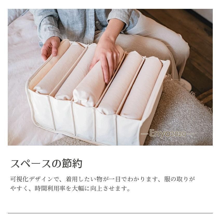 収納ケース 仕切り