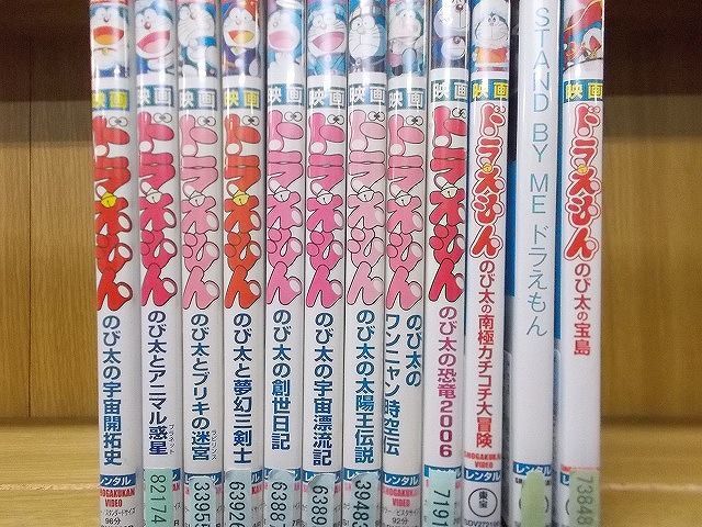 DVD 映画 ドラえもん のび太の南極カチコチ大冒険 のび太の恐竜2006