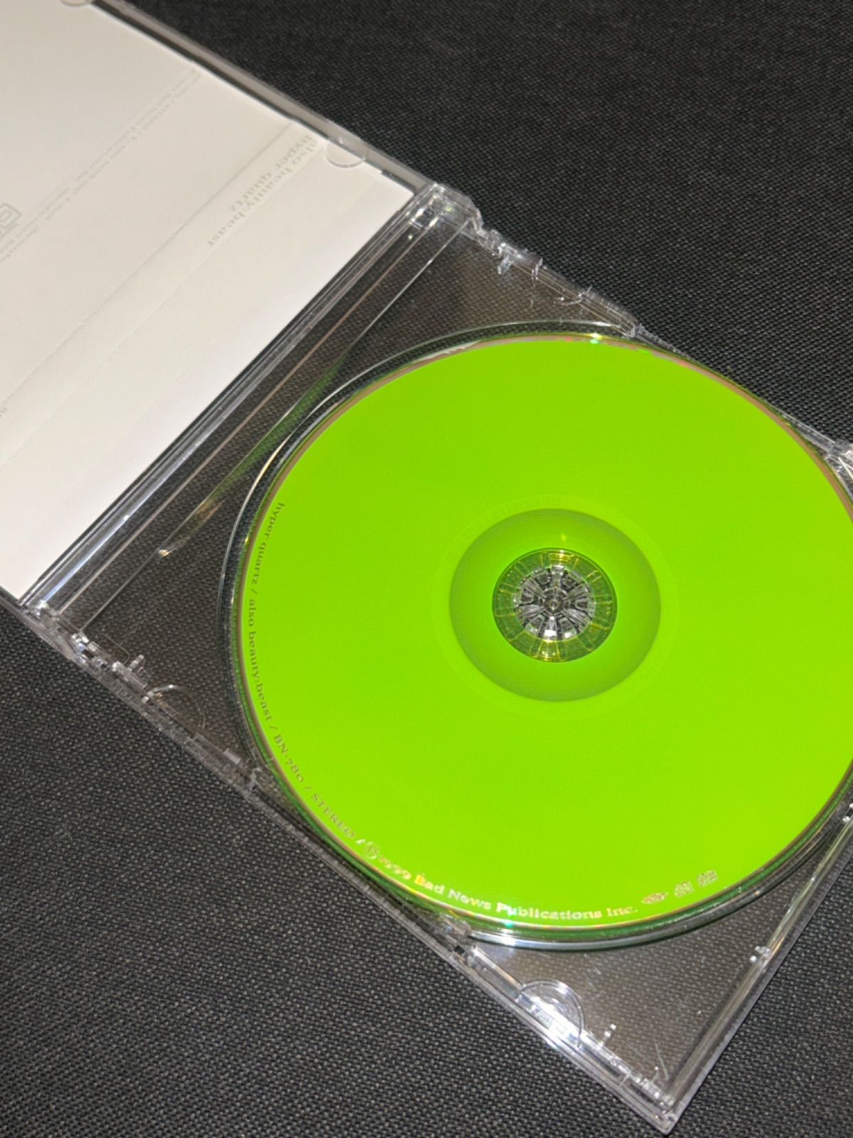 S5499) 廃盤CD also beauty:beast Hyper quartz CD 山下隆生