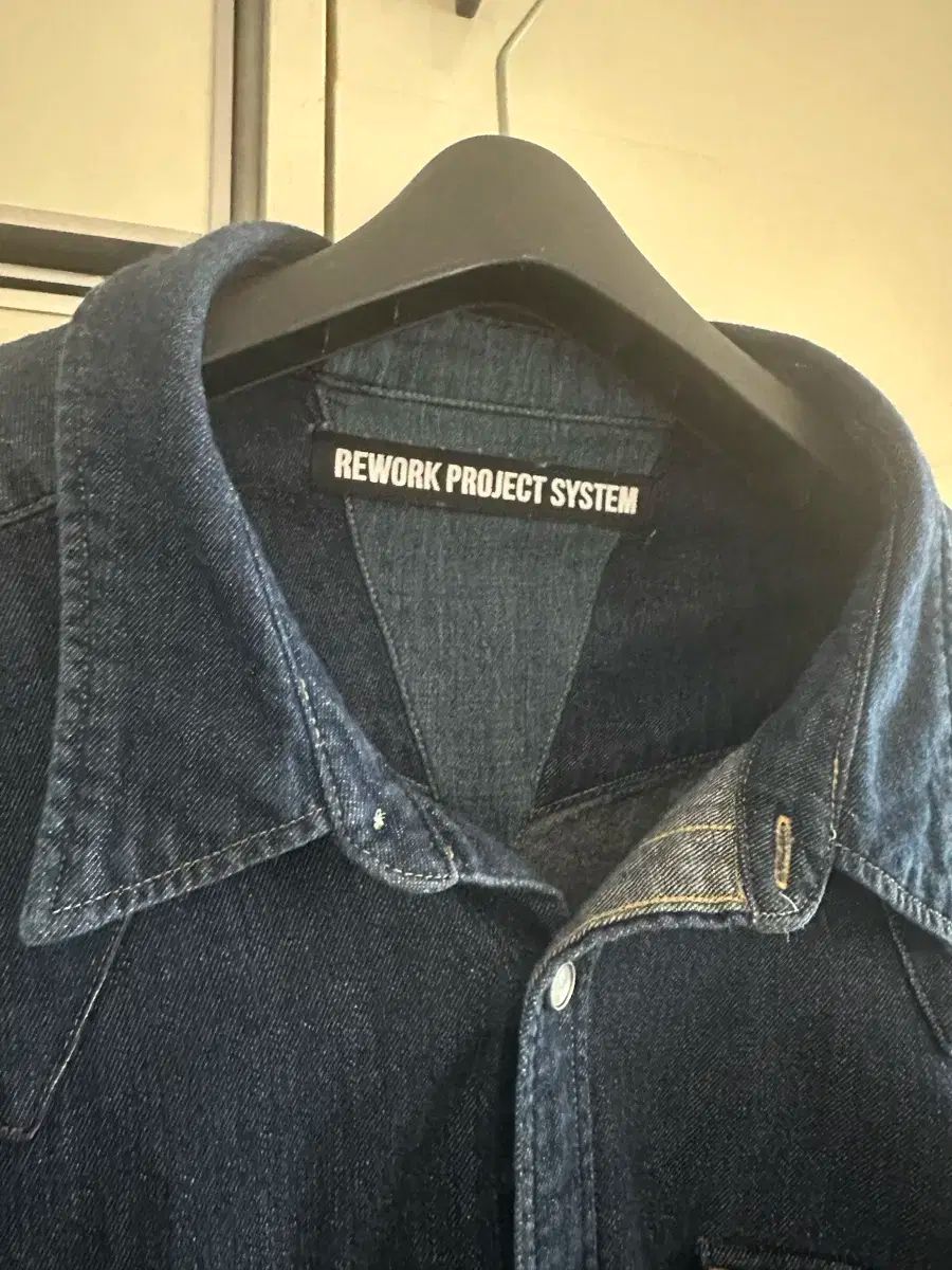 SYSTEM