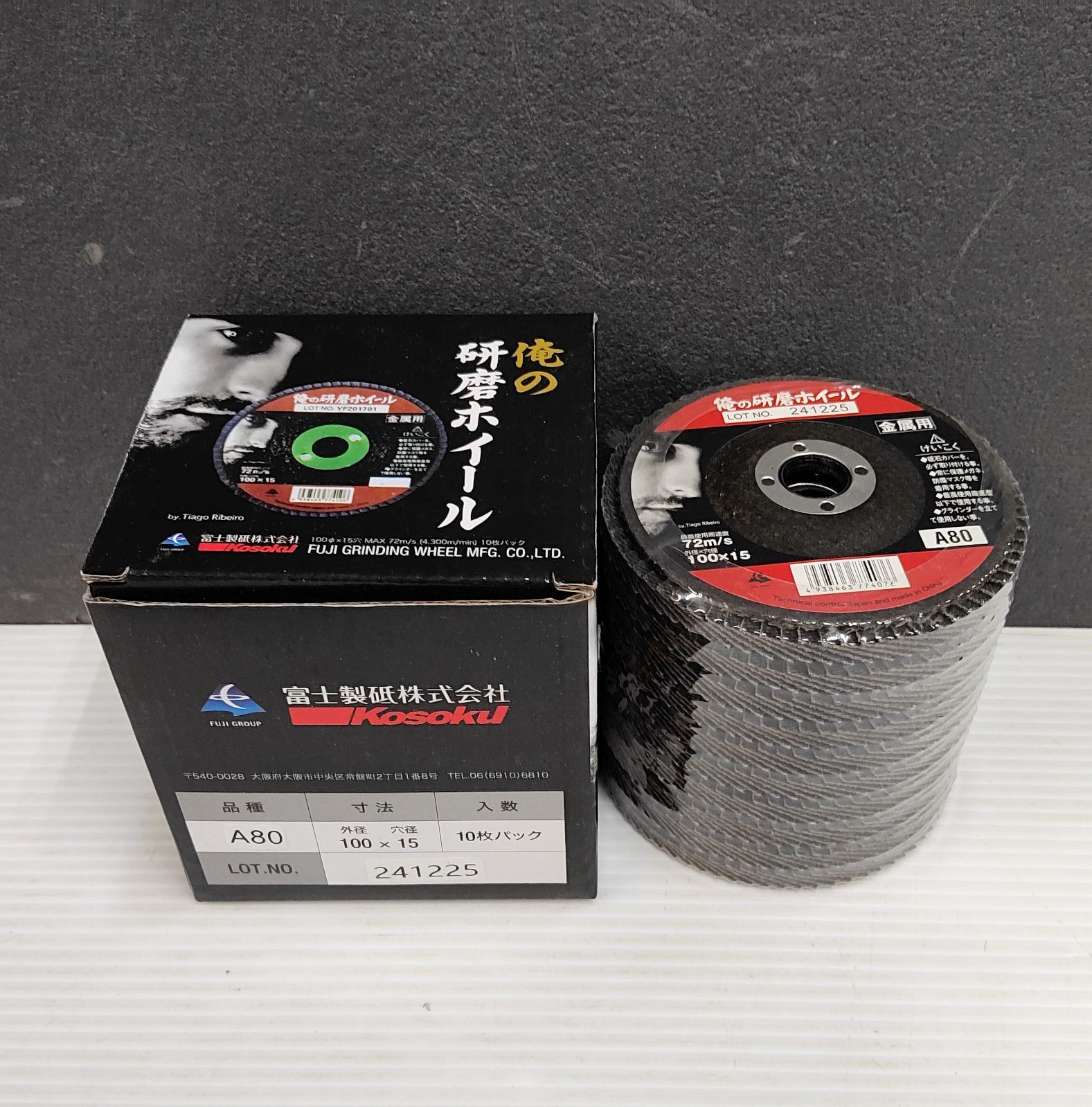 バンドリ ガルパ 白鷺千聖 ホログラム缶バッジ 25個セット