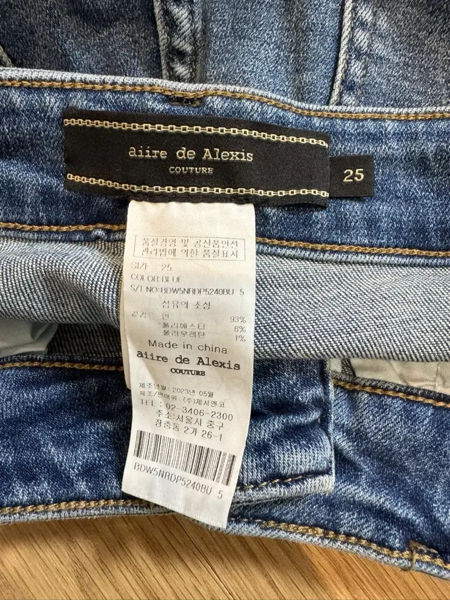 デーモンハンド 初期 12枚セット② デーモン・ハンド [DMD14 12