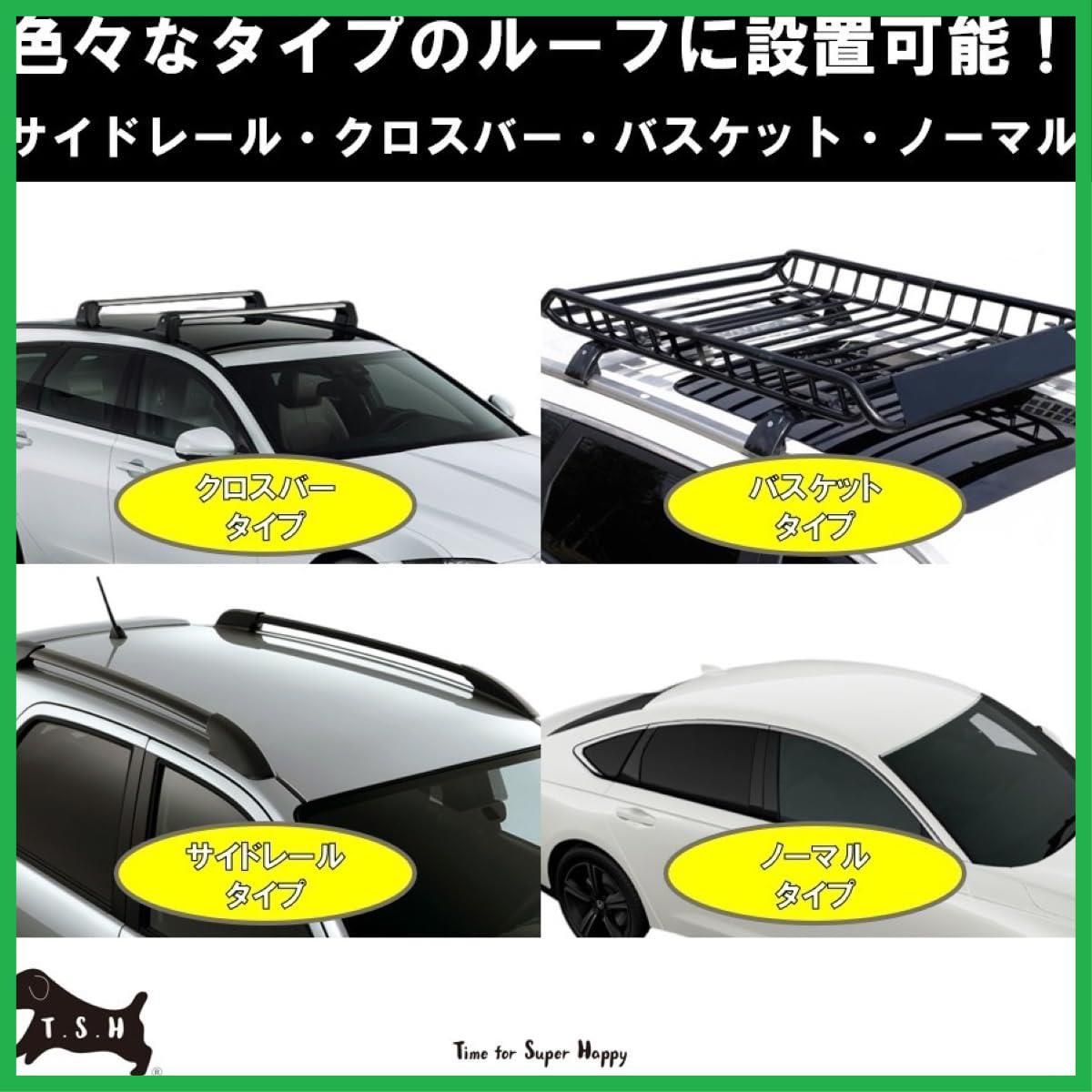 在庫わずか」(防水カーゴバッグブラック) 415L 112x86x43 